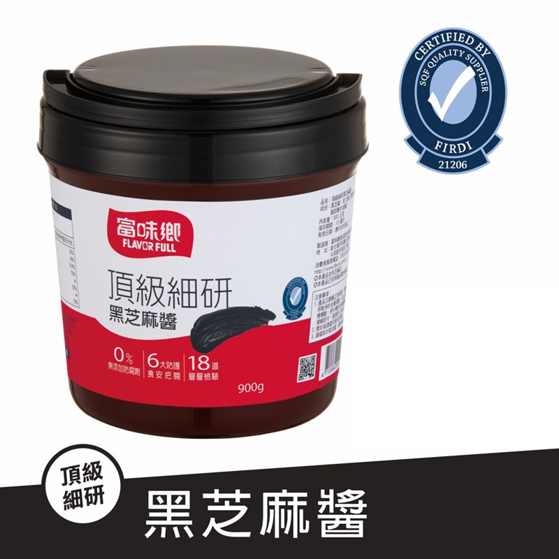 營業用|頂級細研黑芝麻醬(900g)