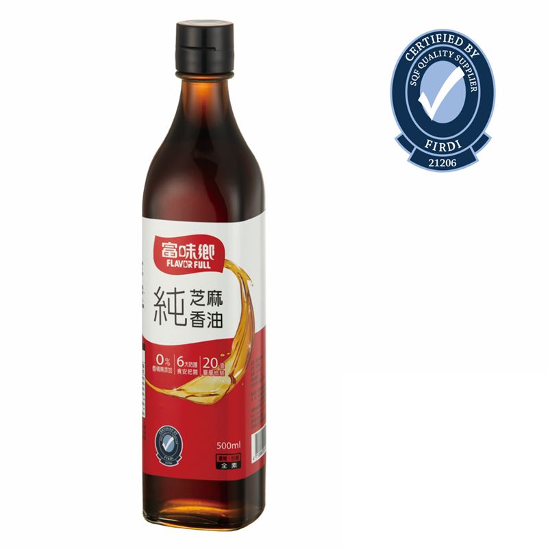 黑芝麻香油 170ml